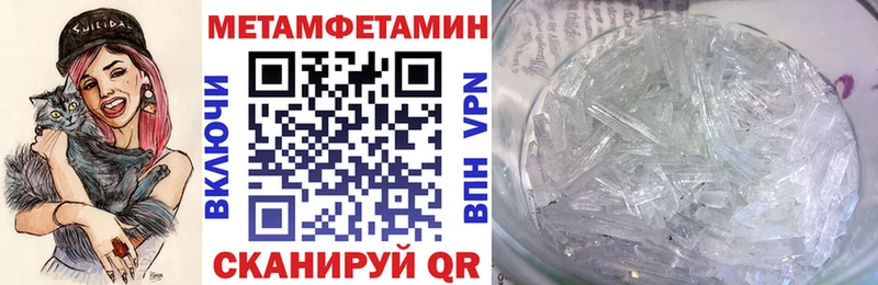 АМФ Розовый  Купить где  Разумное 