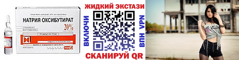 БУТИРАТ оксана  Купить  Разумное 