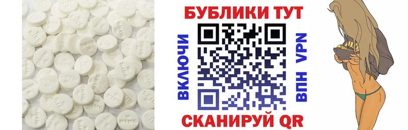 Купить закладки  Разумное  Ecstasy ешки 