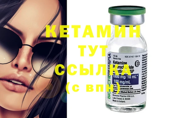 скорость Щёлкино