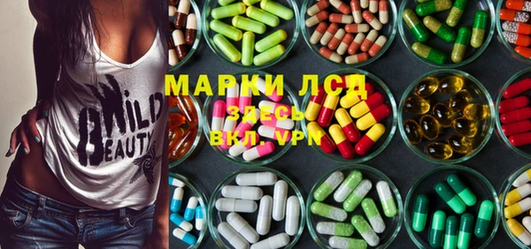 меф VHQ Шарыпово