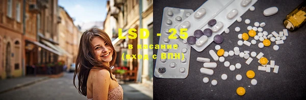 героин Шали