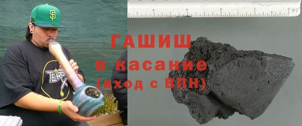 героин Шали