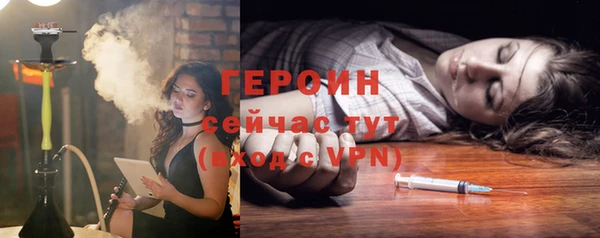 скорость Щёлкино