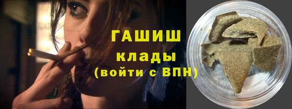 скорость Щёлкино