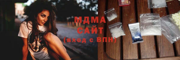 героин Шали