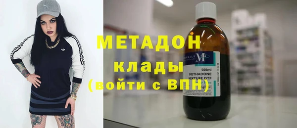 меф VHQ Шарыпово