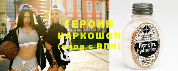 а пвп мука Щигры