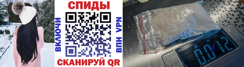 МЕТАМФЕТАМИН Декстрометамфетамин 99.9% Разумное