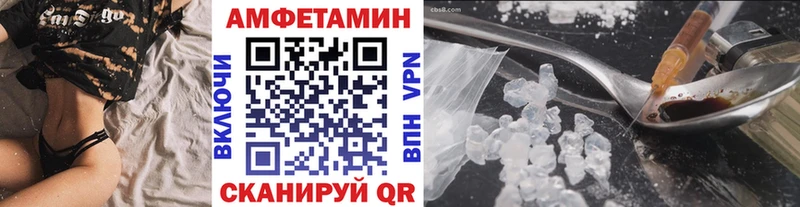 Метамфетамин винт Купить где Разумное